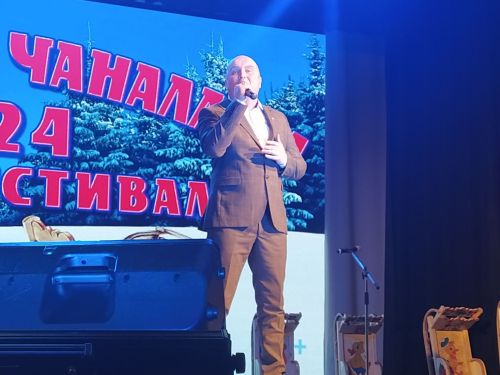 Арчада «Пошалым чаналары» (+фото)