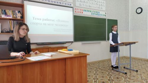 Балалар фәнни эш белән шөгыльләнә