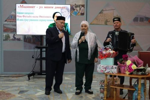 Юбилеең белән, Роза апа!