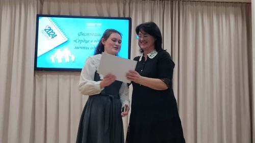 Рәхәтләнеп ял иттек (ВИДЕО)