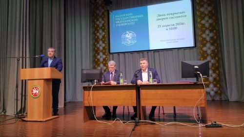 Арчага Казан дәүләт медицина университеты ректоры Алексей Созинов кайтты