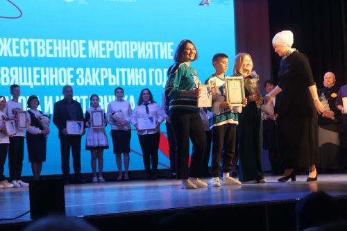 Иң хөрмәтле кешеләр сез!
