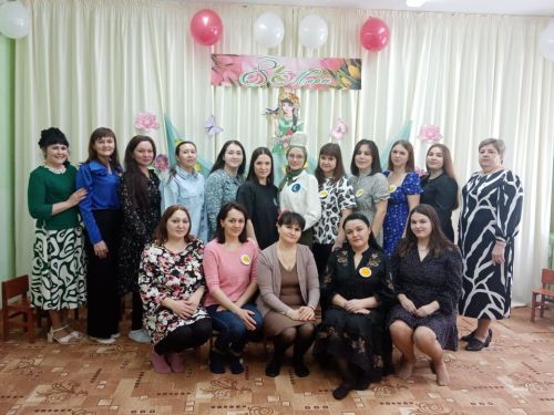 Бәхетле картлык күрәсегез килсә