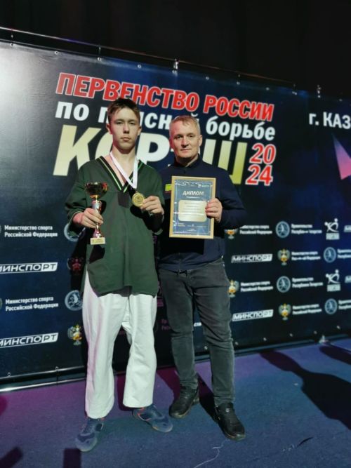 Арчабызга 4 Россия чемпионы кайтты!