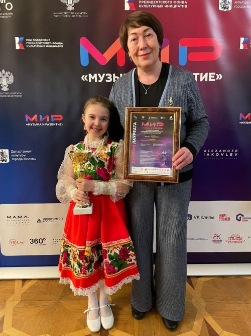 «Музыка һәм үсеш» lll Халыкара балалар бәйгесендә Арча кызы 1 дәрәҗә лауреат исемен яулады