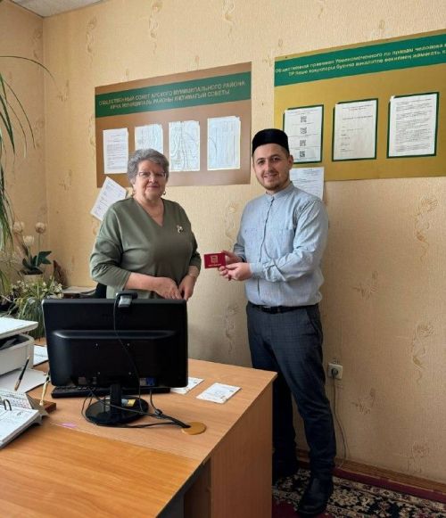 Арча районындагы дини яңалыклар