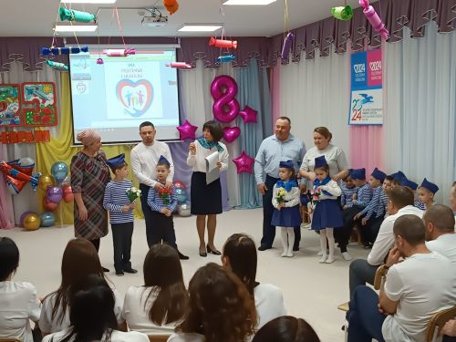 Арча балалар бакчасында «Гаилә бәйрәме» узды