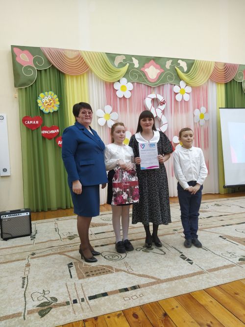 Арчаның 3нче мәктәбендә гаиләләр очрашты