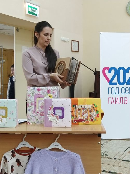 Арчаның 3нче мәктәбендә гаиләләр очрашты