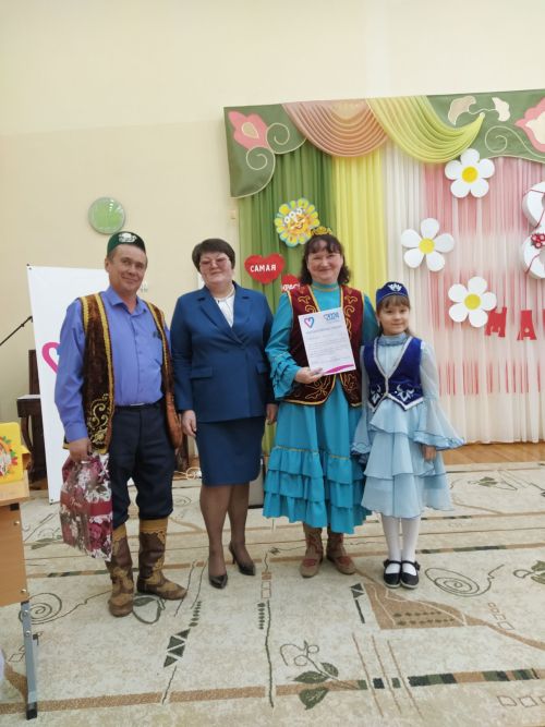 Арчаның 3нче мәктәбендә гаиләләр очрашты