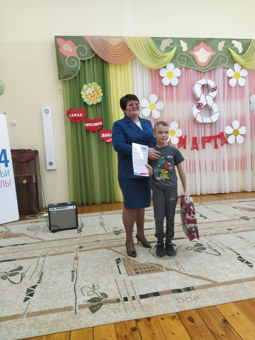 Арчаның 3нче мәктәбендә гаиләләр очрашты