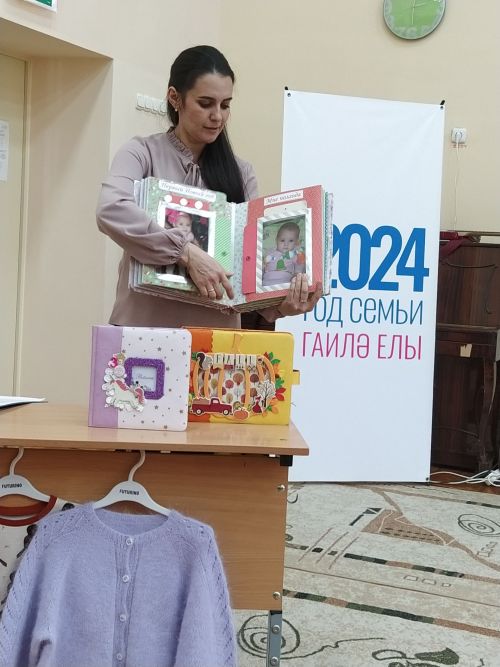 Арчаның 3нче мәктәбендә гаиләләр очрашты