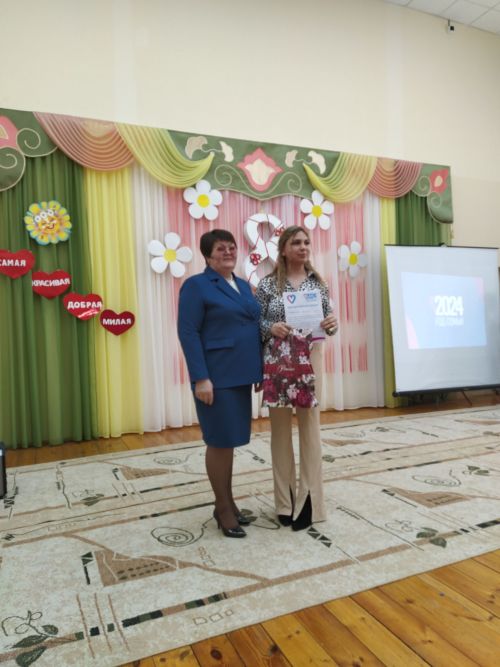Арчаның 3нче мәктәбендә гаиләләр очрашты