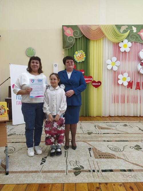 Арчаның 3нче мәктәбендә гаиләләр очрашты