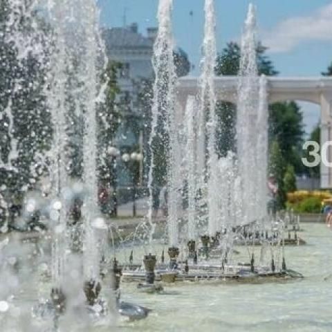 Быел җәй коточкыч булачак, дип фаразлыйлар