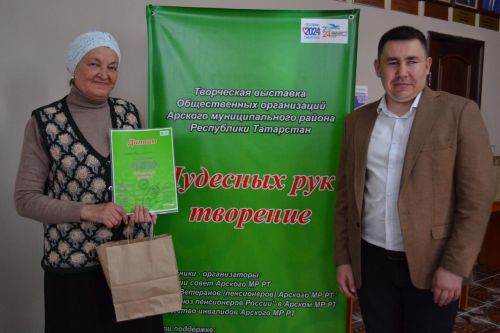 “Казан арты” музеенда район ветераннары һәм инвалидларының кул эшләнмәләре конкурсына йомгак ясалды