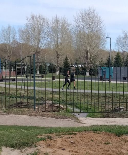 Арча Казансу паркында