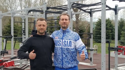 Арча Казансу паркында