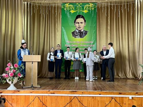ХIII Республикакүләм Габдулла Тукай укулары узды