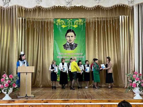 ХIII Республикакүләм Габдулла Тукай укулары узды
