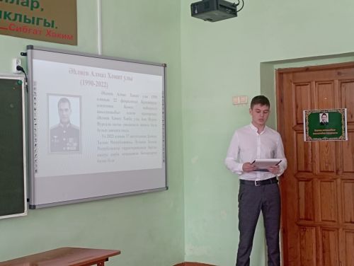 ХIII Республикакүләм Габдулла Тукай укулары узды