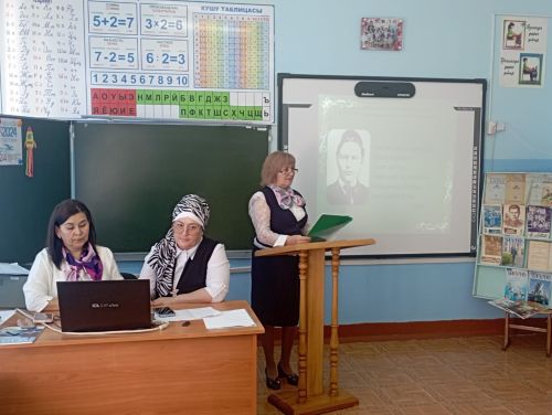 ХIII Республикакүләм Габдулла Тукай укулары узды