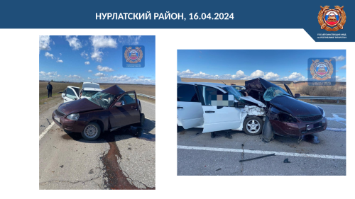 Арча районында өч юл һәлакәтендә бер кеше үлгән, дүрт кеше зыян күргән