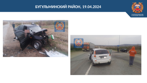 Арча районында өч юл һәлакәтендә бер кеше үлгән, дүрт кеше зыян күргән