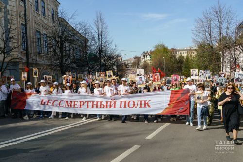 «Үлемсез полк» быел онлайн режимда узачак