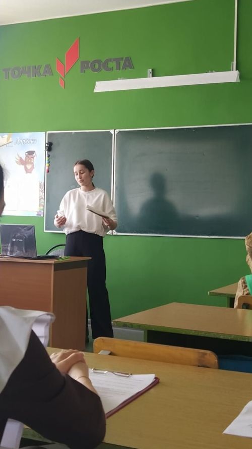 Шушмабаш мәктәбендә Габделхай Кәримов исемендәге «Авылым офыклары» дигән фәнни-гамәли конференция булды. Беренче тапкыр