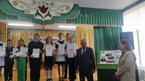 Шушмабаш мәктәбендә Габделхай Кәримов исемендәге «Авылым офыклары» дигән фәнни-гамәли конференция булды. Беренче тапкыр