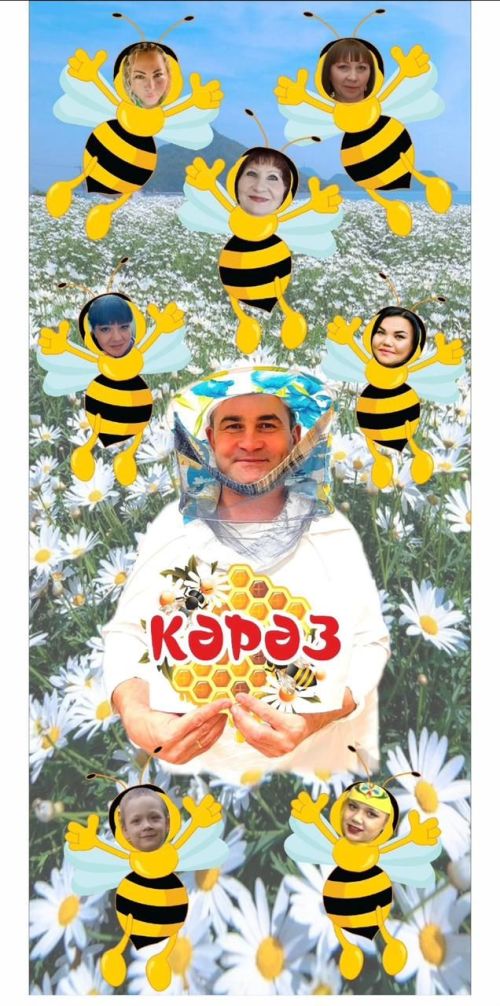 Без булдырабыз!