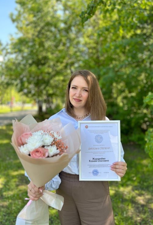 Хезмәттәшебез Ильяс Фәттаховның кызы Лилия Җиһангирова һәм аның хезмәттәше Ксения Журавлева зур җиңү яулады!
