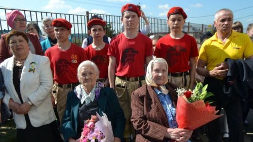 Арча эвакогоспитале