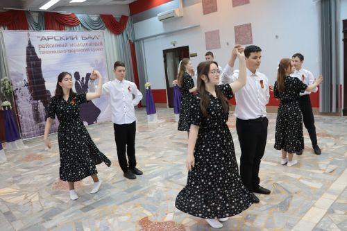 Арчада Бөек Җиңүнең 79 еллыгына багышланган бал үтте