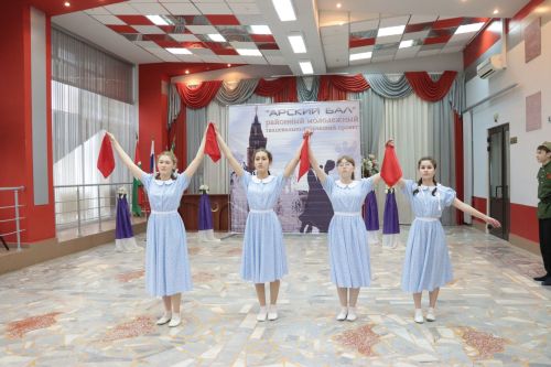 Арчада Бөек Җиңүнең 79 еллыгына багышланган бал үтте