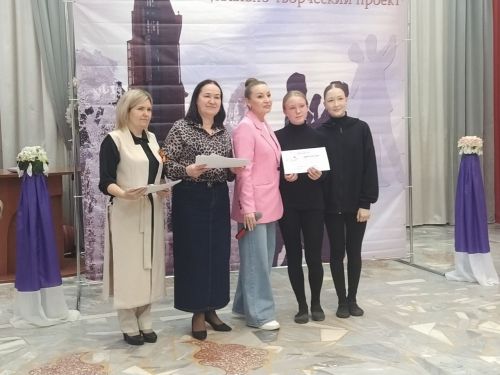 Арчада Бөек Җиңүнең 79 еллыгына багышланган бал үтте