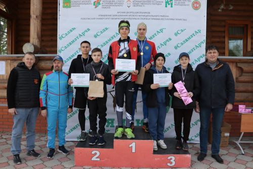 Арча стадионында гаилә һәм спорт бәйрәме узды