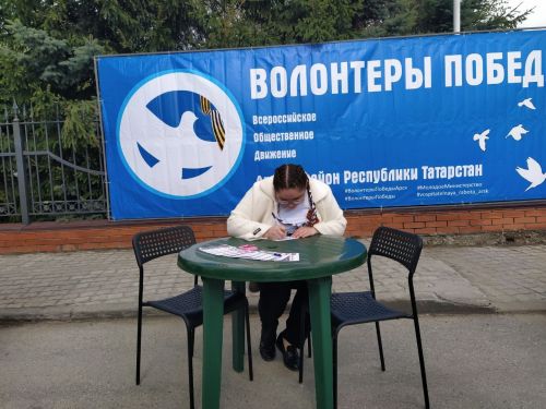 Бөек Җиңүнең 79нчы язын каршы алдык