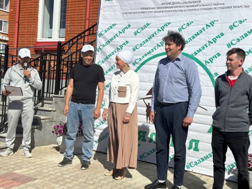 Районыбызның ун гаиләсе узган ялларны табигать кочагында уздырды