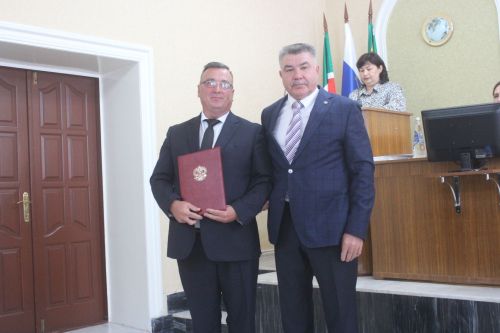 Район Советы утырышы
