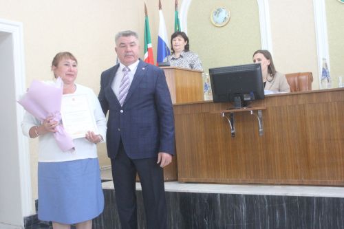 Район Советы утырышы