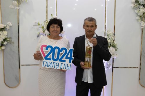 «Гаилә учагы» Арчадан Балтачка китте