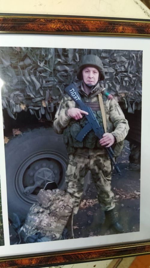 Мать бойца СВО: «Любил географию, хотел повидать мир»