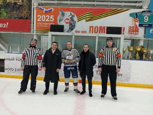 Бүген Арчада Фәнил Гарәфиев истәлегенә хоккей турниры узды
