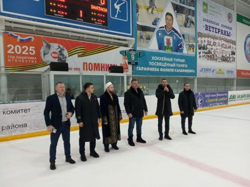 Бүген Арчада Фәнил Гарәфиев истәлегенә хоккей турниры узды