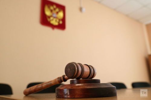 Арча район суды үзенең балигъ булмаган ике баласына алимент түләмәгән хатны-кызга карата хөкем карары чыгарды