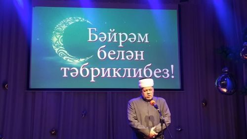 Арча сәнгать мәктәбендә Раштуа бәйрәме булды