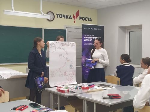 Арча укучылары белән «Конструктив диалог» узды
