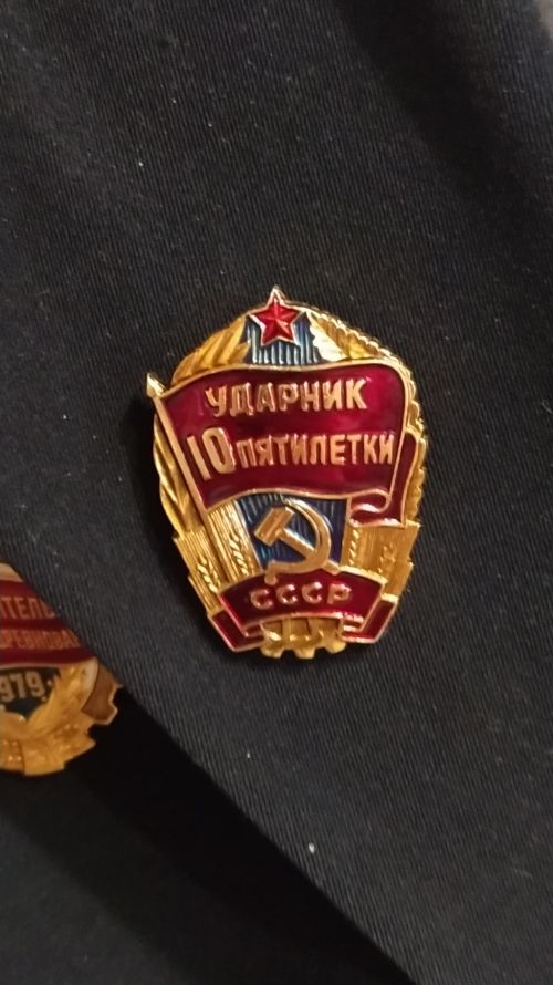 Орденны көн-төн эшләгәнгә бирделәр